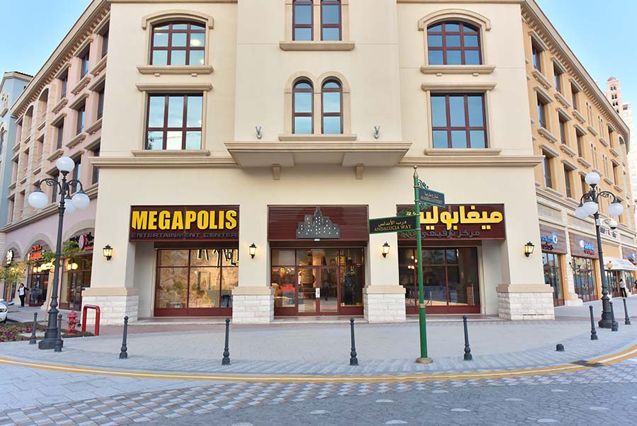 megapolise